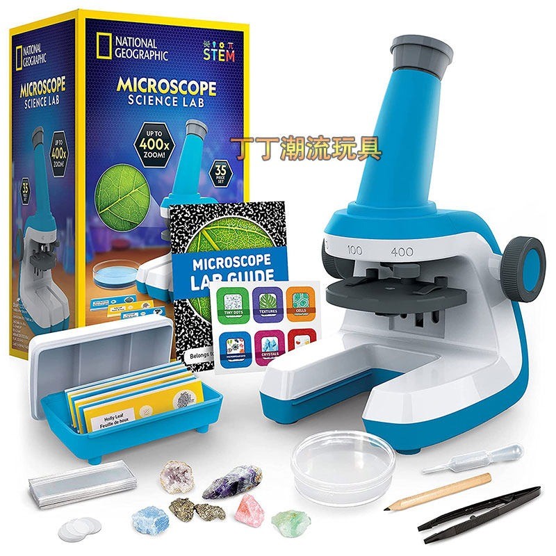 400x Microscope STEM Learning Toy Children’s Science Learning Experiment Kit