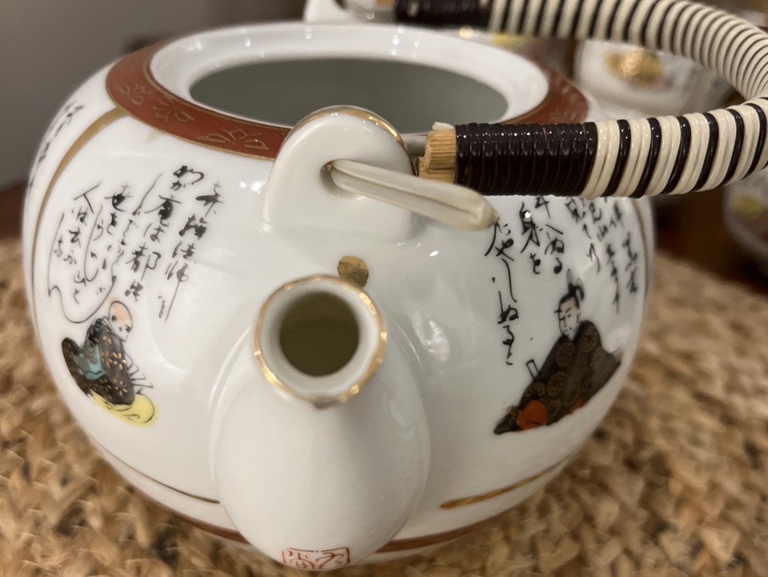 Antique Japanese Kutani Porcelain Teapot with 6 cups