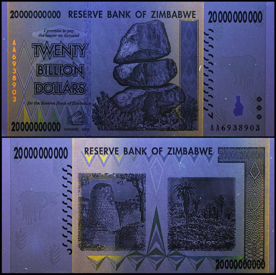 Zimbabwe 20 Billion Dollars, 2008, P-86, UNC X 100 PCS Bundle Pack