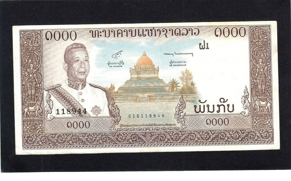 Laos 1000 Kip 1963 P-14b EF