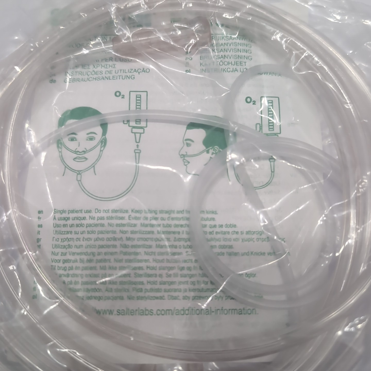 Lot of 4x NEW Sealed 16SOFT-7 Nasal Cannula w/ 7' Oxygen Supply Tubing