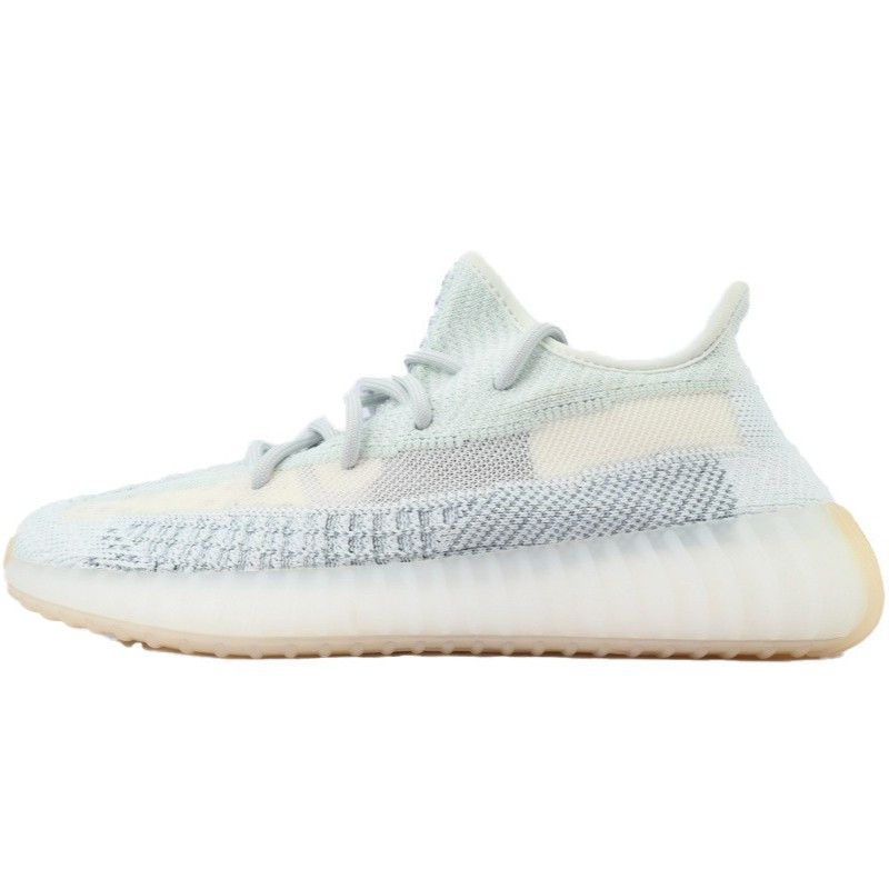 Yeezy Boost 350 V2 Cloud White Reflective - FW5317