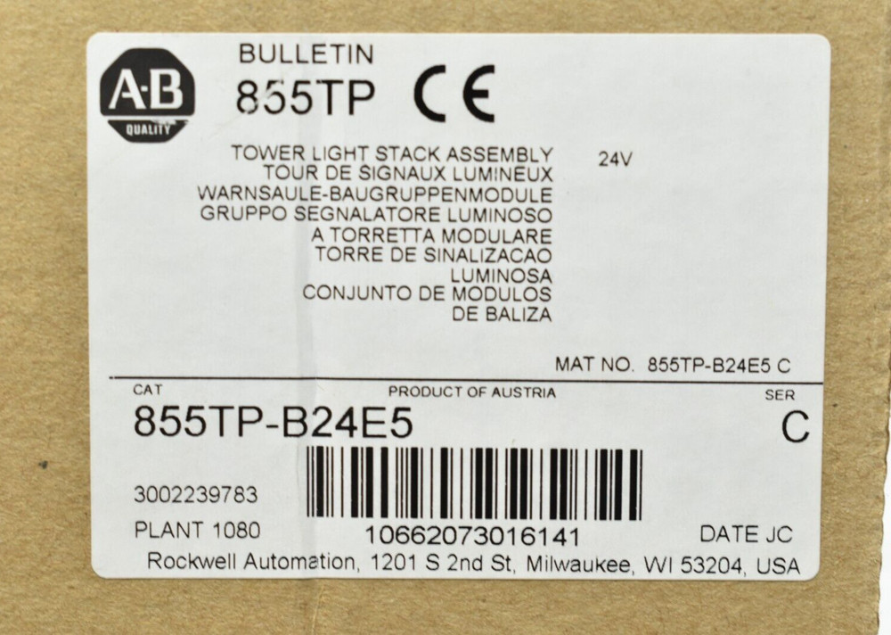 Allen Bradley 855TP-B24E5 Amber Orange Lens Tower Light Stack Assembly
