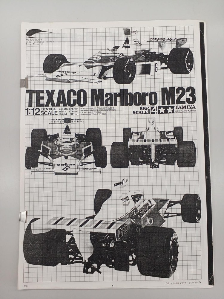YARDLEY McLAREN M23