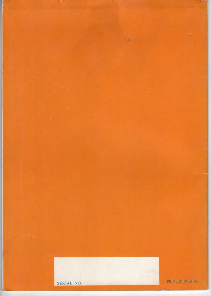 Sewing Machine Instruction Booklet Model FA870