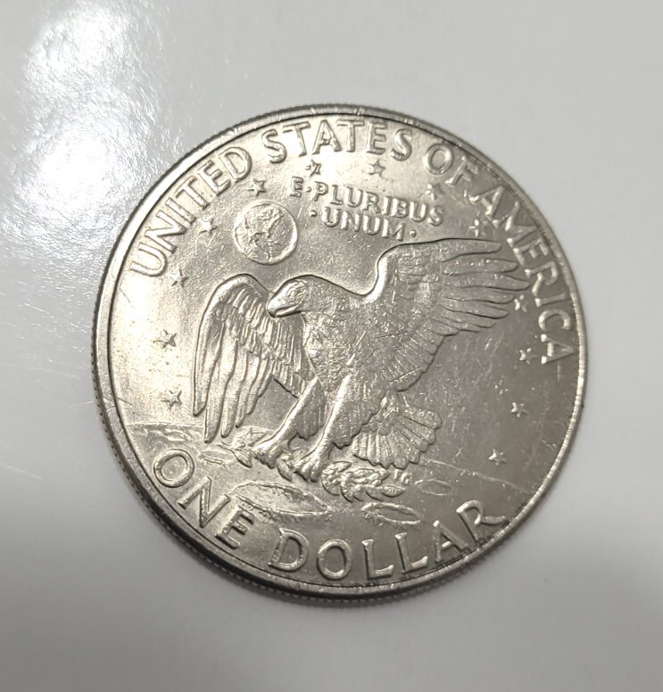 1972-D Eisenhower Dollar Double Strike Error