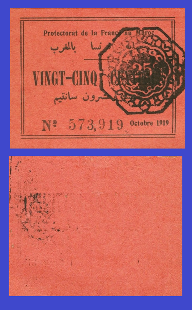 Marocco 25 centimes 1919 /- Copy