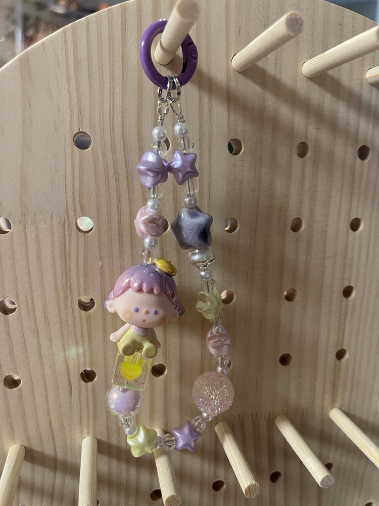 New Authentic Vuuyoo Special Bean Keychain