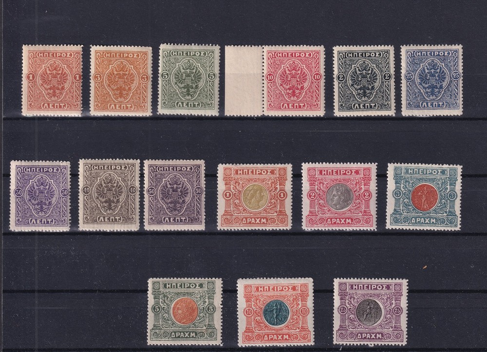 Greece 1914 N. Epirus Moschopolis issue MNH
