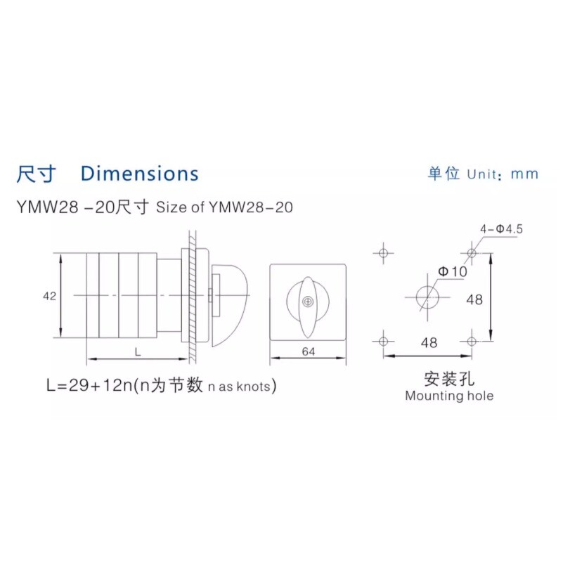 Milling Machine Part - New Forward Reverse Switch for 2-SPEED MOTOR High / Low-