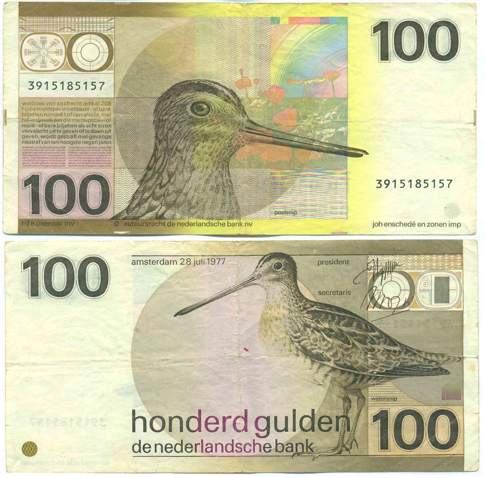NETHERLANDS NOTE 100 GULDEN 28.7.1977 P 97 VF
