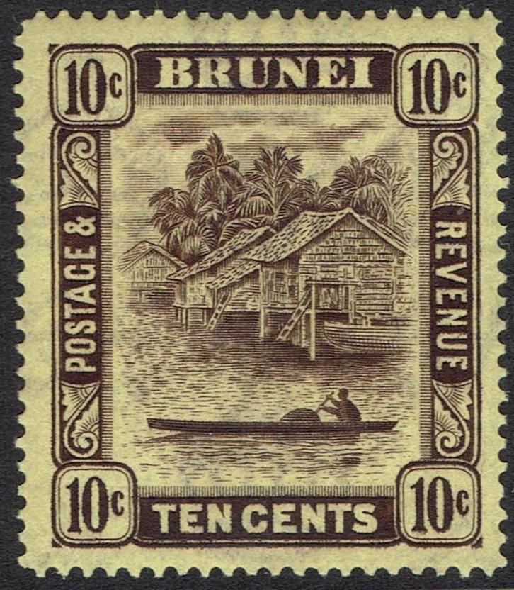 BRUNEI 1924 RIVER VIEW 10C WMK MULTI SCRIPT CA