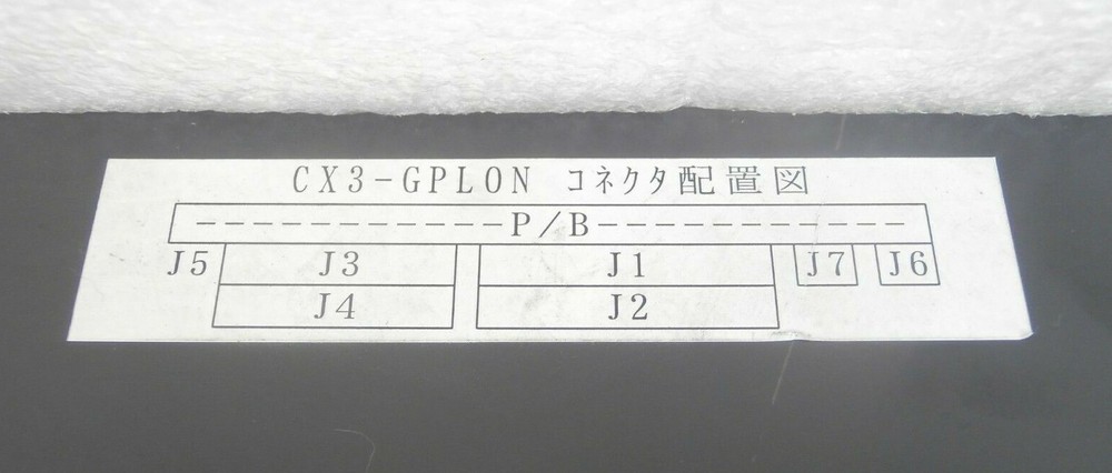 Kokusai Electric CX3-GPLON BTBAS Controller Module T2DC6 D3E01425 Working