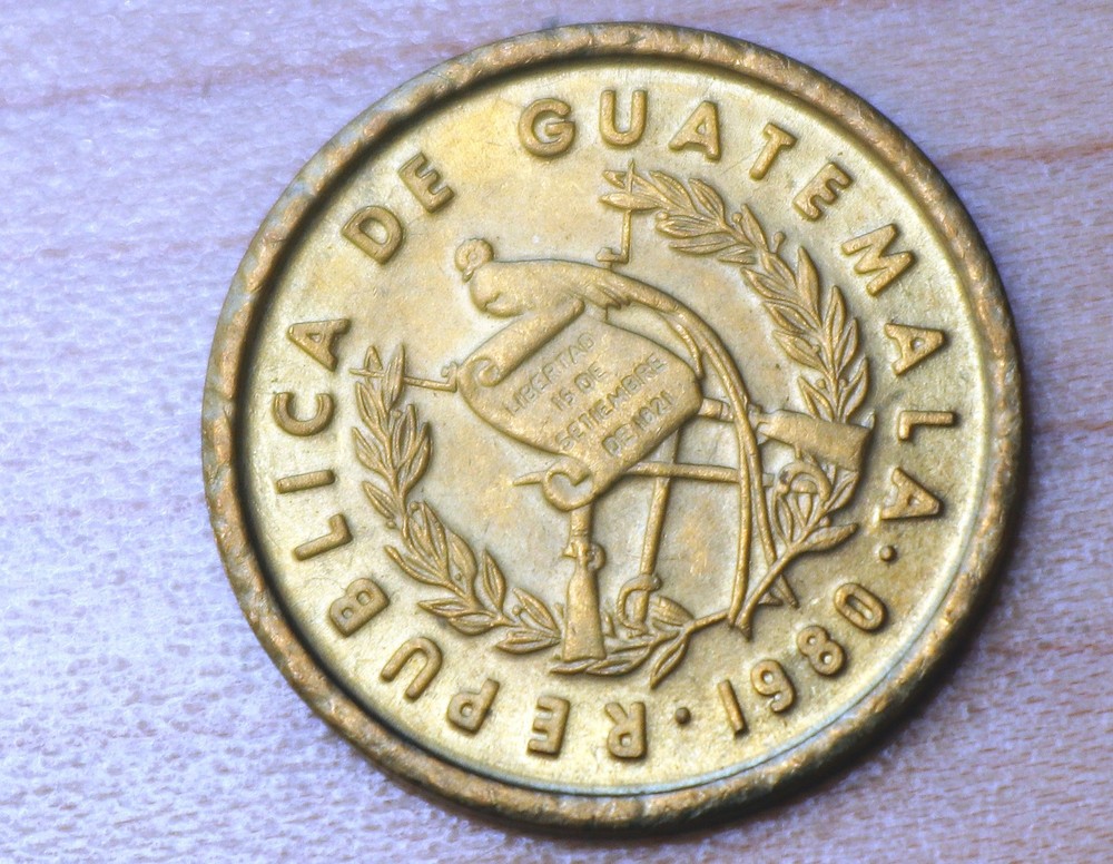 1980 Guatemala 1 Centavo