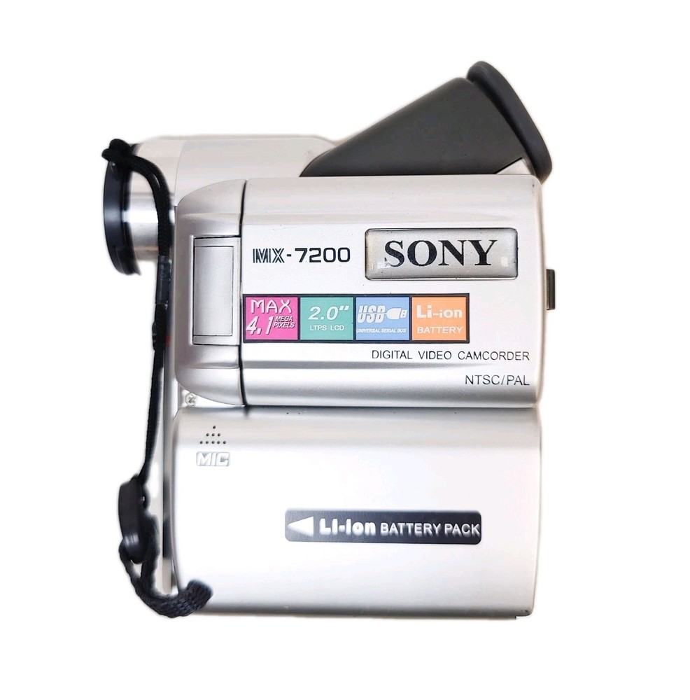 MX-7200 Digital Video Camcorder (0)