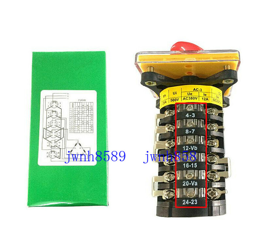 Bridgeport Milling Machine Import Forward Reverse Speed Vertical MilL Switch New