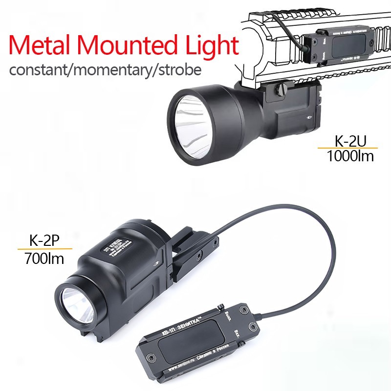 Tactical Mounted Light Klesch-2P Klesch-2U 1000lm Lighting Strobe Flashlight