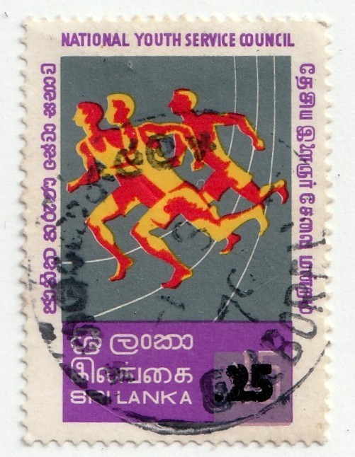 Ceylon         543       used