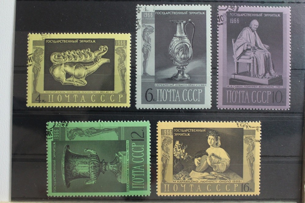 Soviet Union 3313-3317 Stamped #SU993