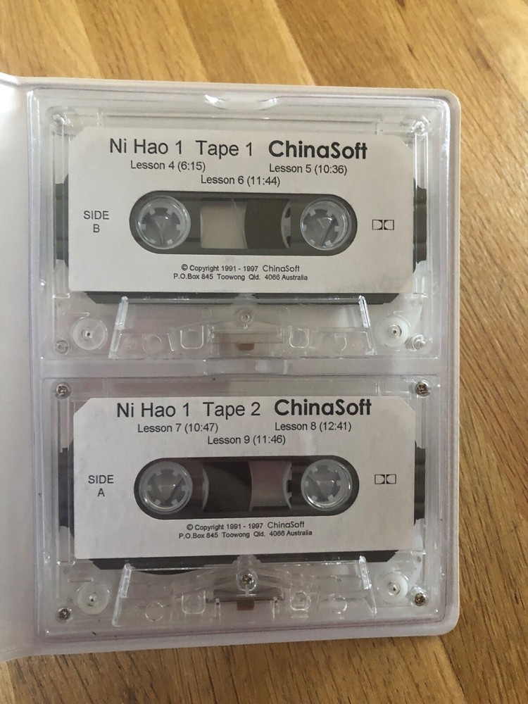 ni hao cassettes ( chinasoft )