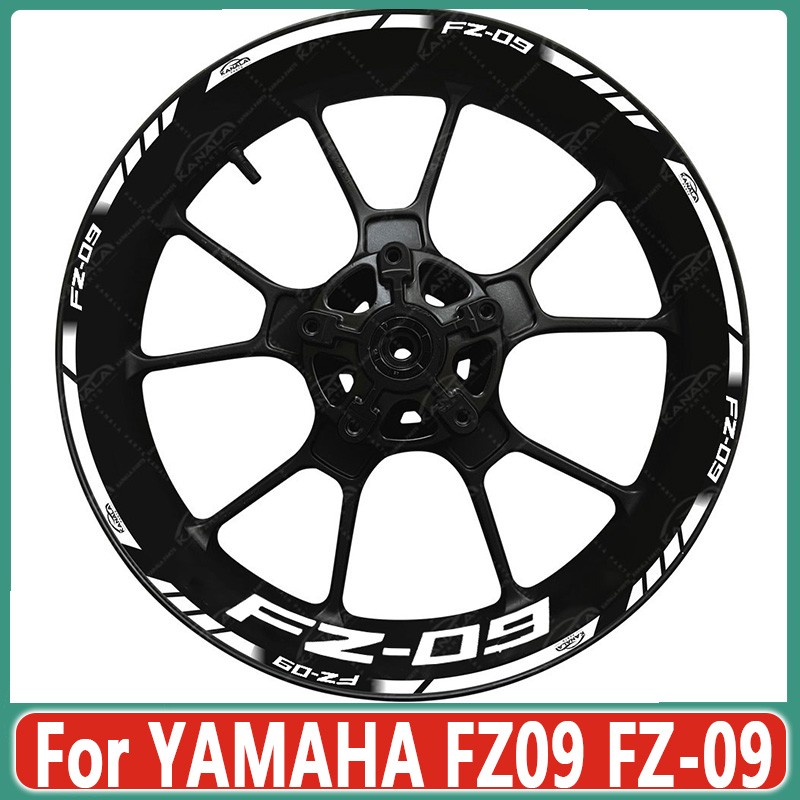 2026 NEW For YAMAHA FZ09 FZ-09 17" Front/Rear wheel Hub Rim Reflective Sticker