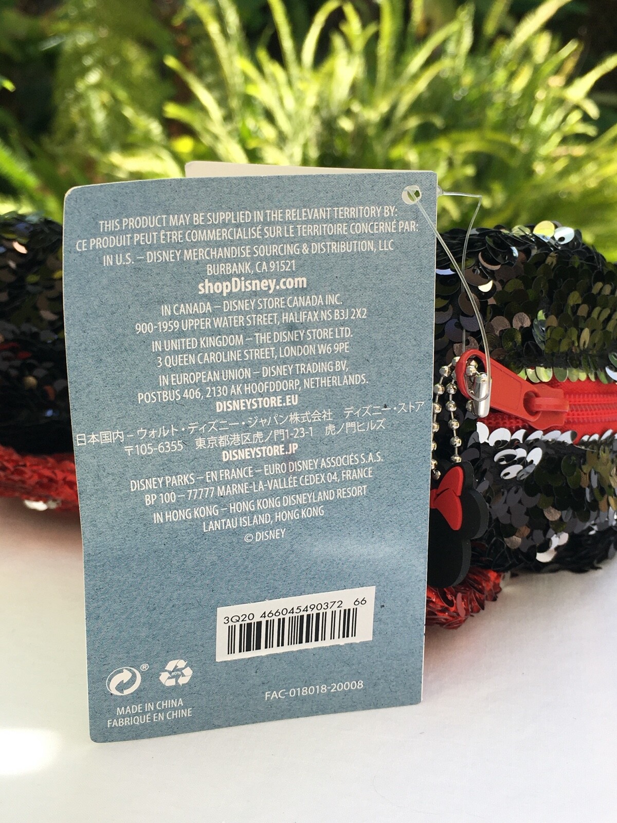 Disney Minnie Mouse Reversible Sequin Coin Purse, Cosmetic Bag, Pencil Case NWT