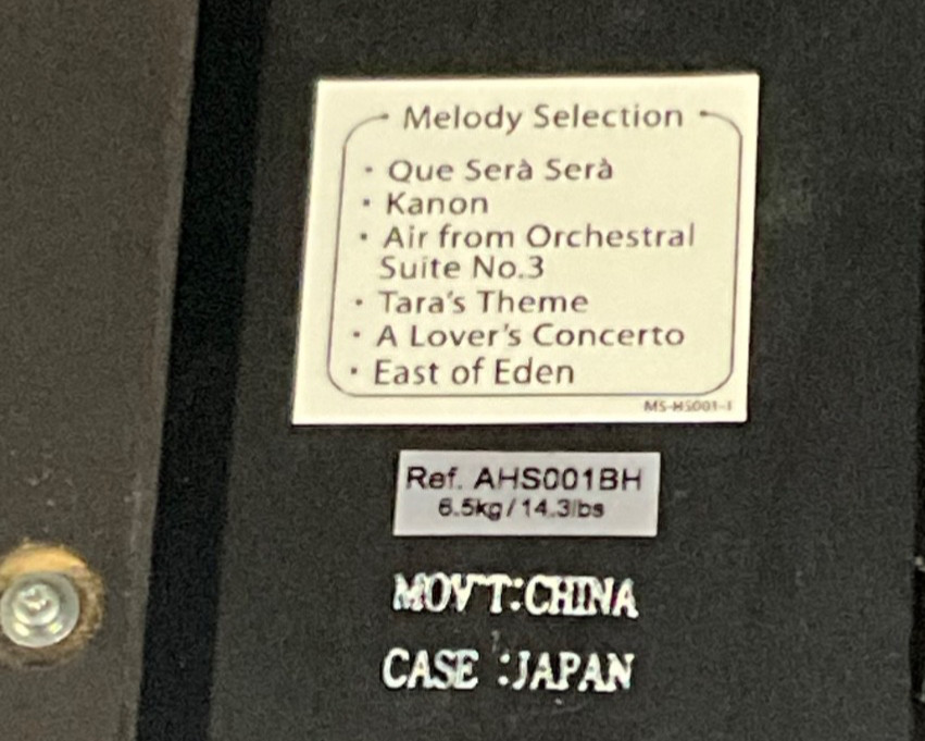 SEIKO EMBLEM WALL CLOCK, AHS001BH, DAMAGED, READ!