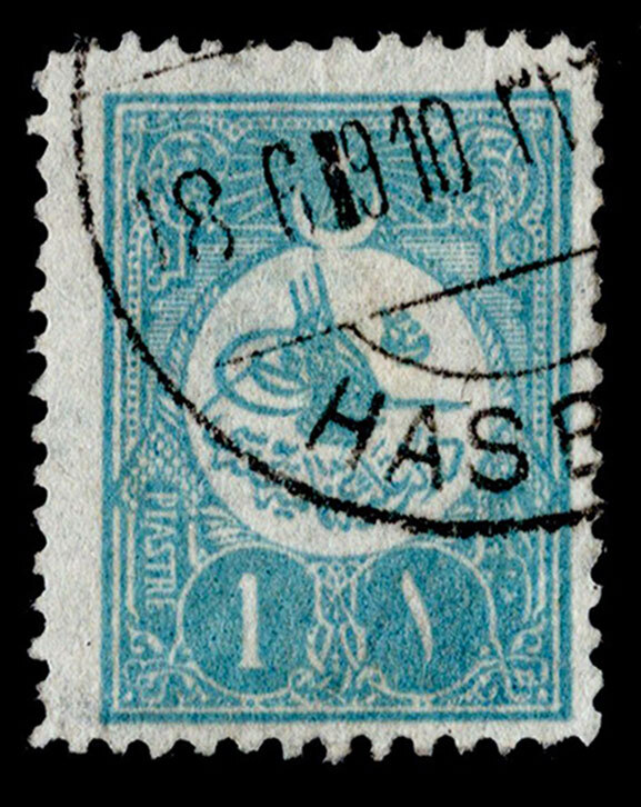 Turkey Scott 154 with Hasbaya Postmark.