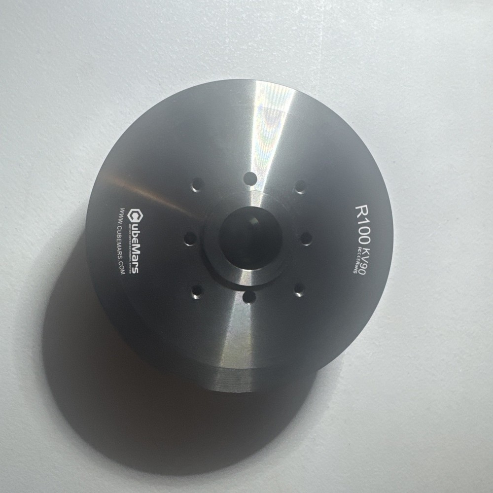 Cube Mars R100 Kv90 Robot Motor