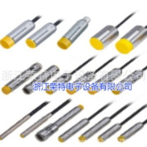 New DRH inductive sensor TG-1202NO #2/18