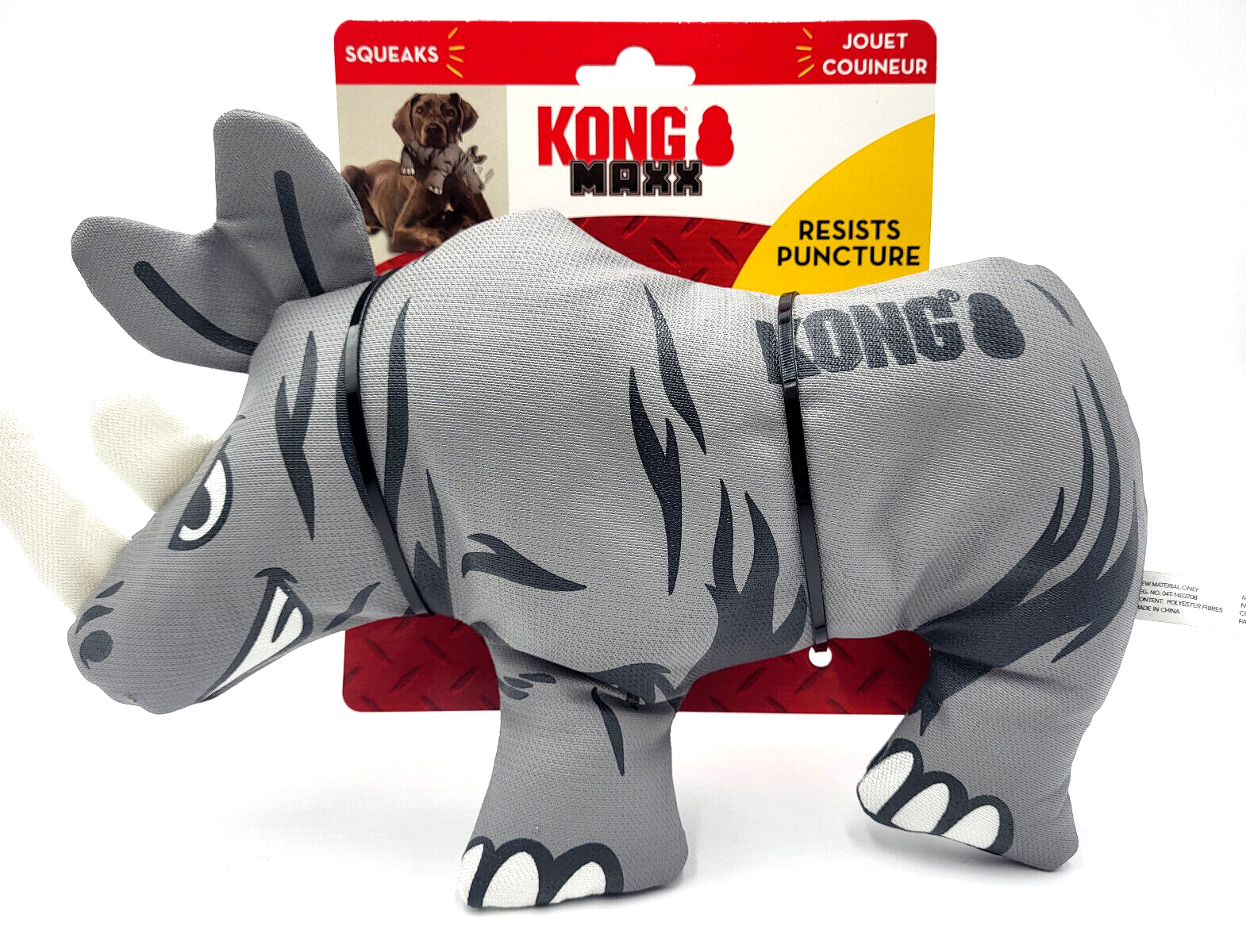 KONG Maxx Rhino Large Durable Squeaky Strong Fabric Dog Fetch Toy 12x9"
