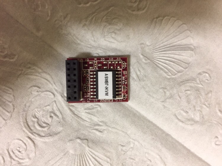 Asus ASMB7-iKVM
