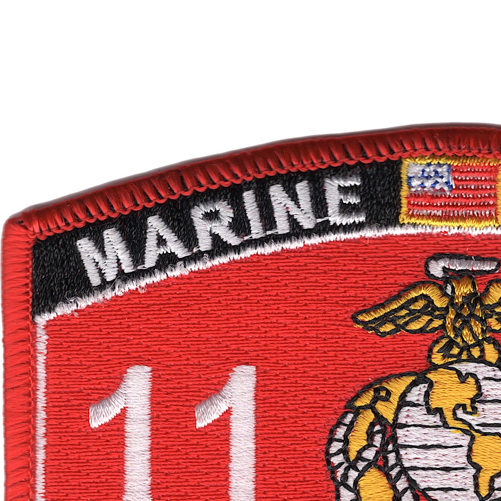 1171 Hygiene Equipment Operator MOS Patch