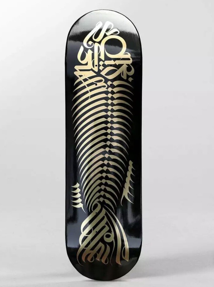 Cryptik Skate Deck Signed With COA