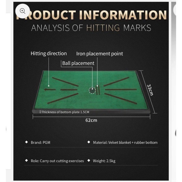 Golf trajectory display hitting mat