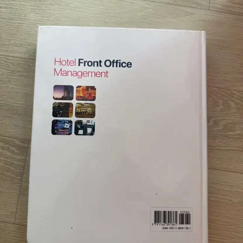 Hotel Front Office Operations Textbook