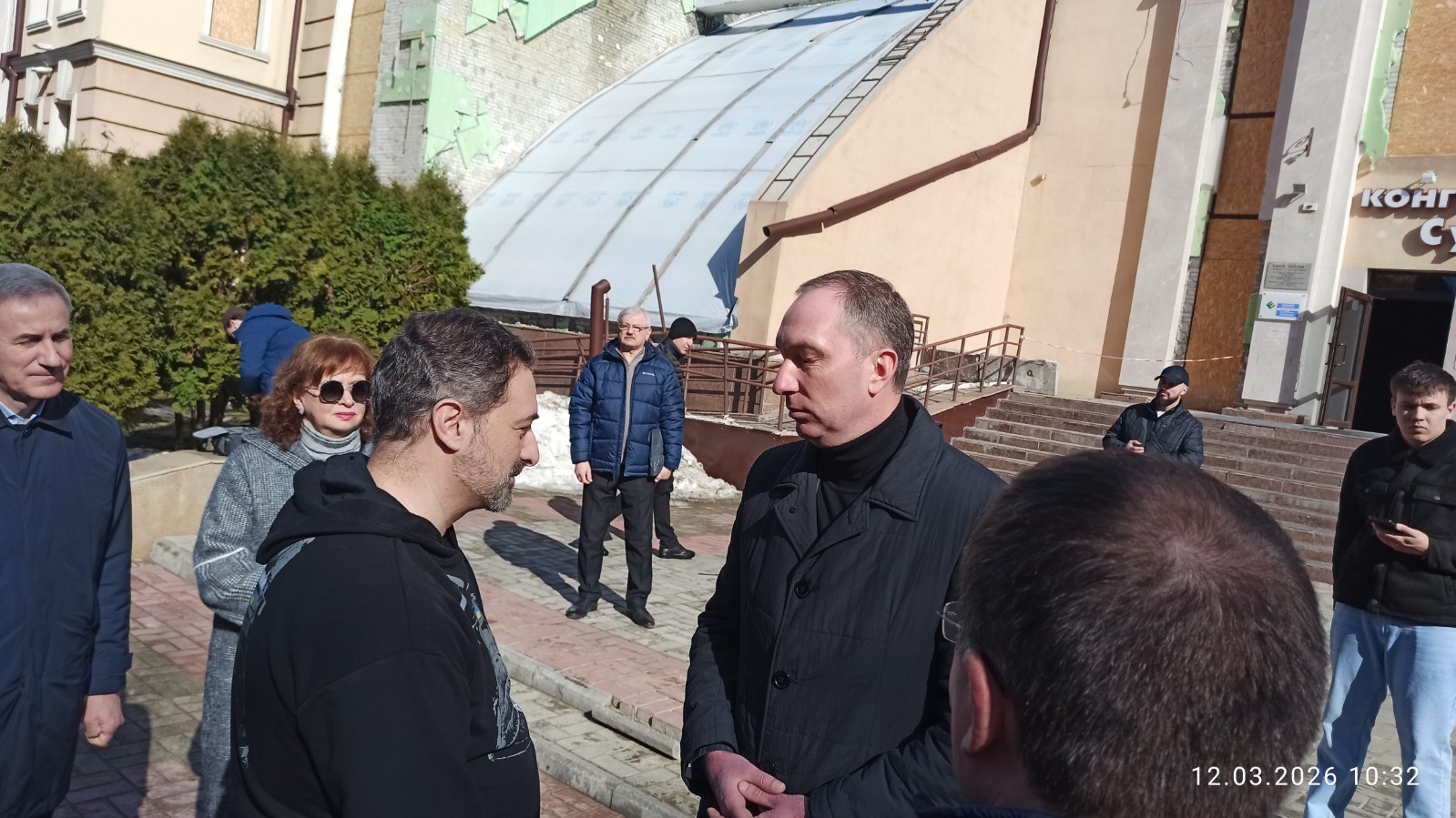 Hero Cities - Sumy Oblast - Bulletin - March 12, 2026 Ukraine