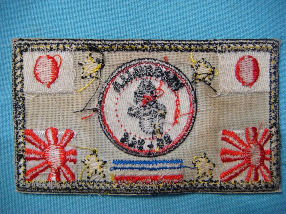 PATCH US NAVY USS CAVALLA -244