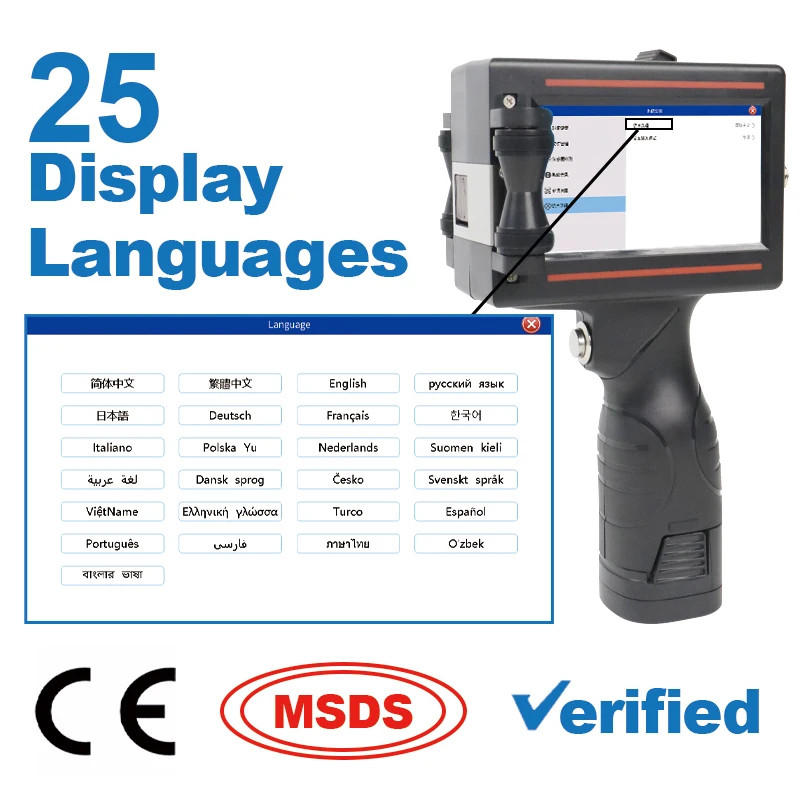 12.7mm handheld inkjet printer prints expiration date code barcode brand logo