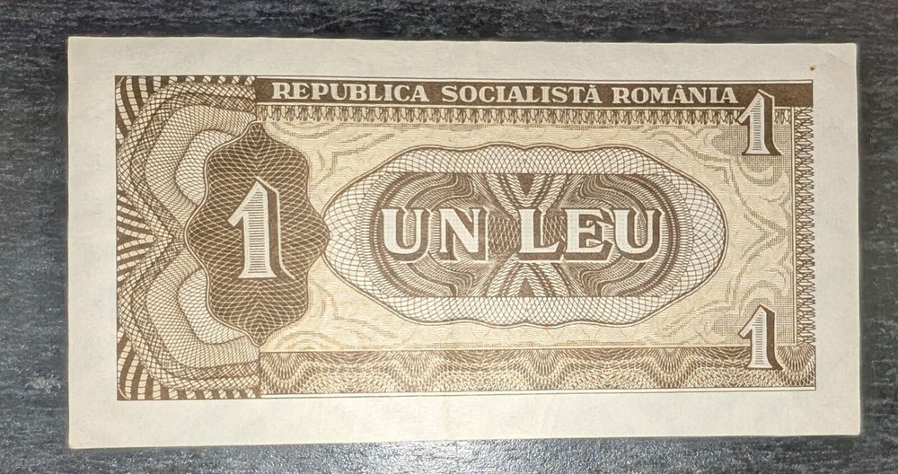 Romania 1 Leu 1966 Banknote UNC