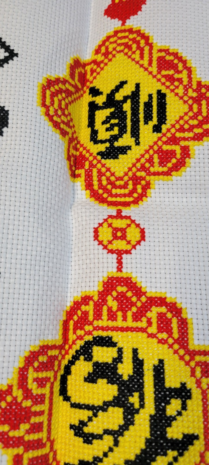 Chinese Japanese 2 Complete Cross Stitch Tapestry Floral Vase Fortune Happiness