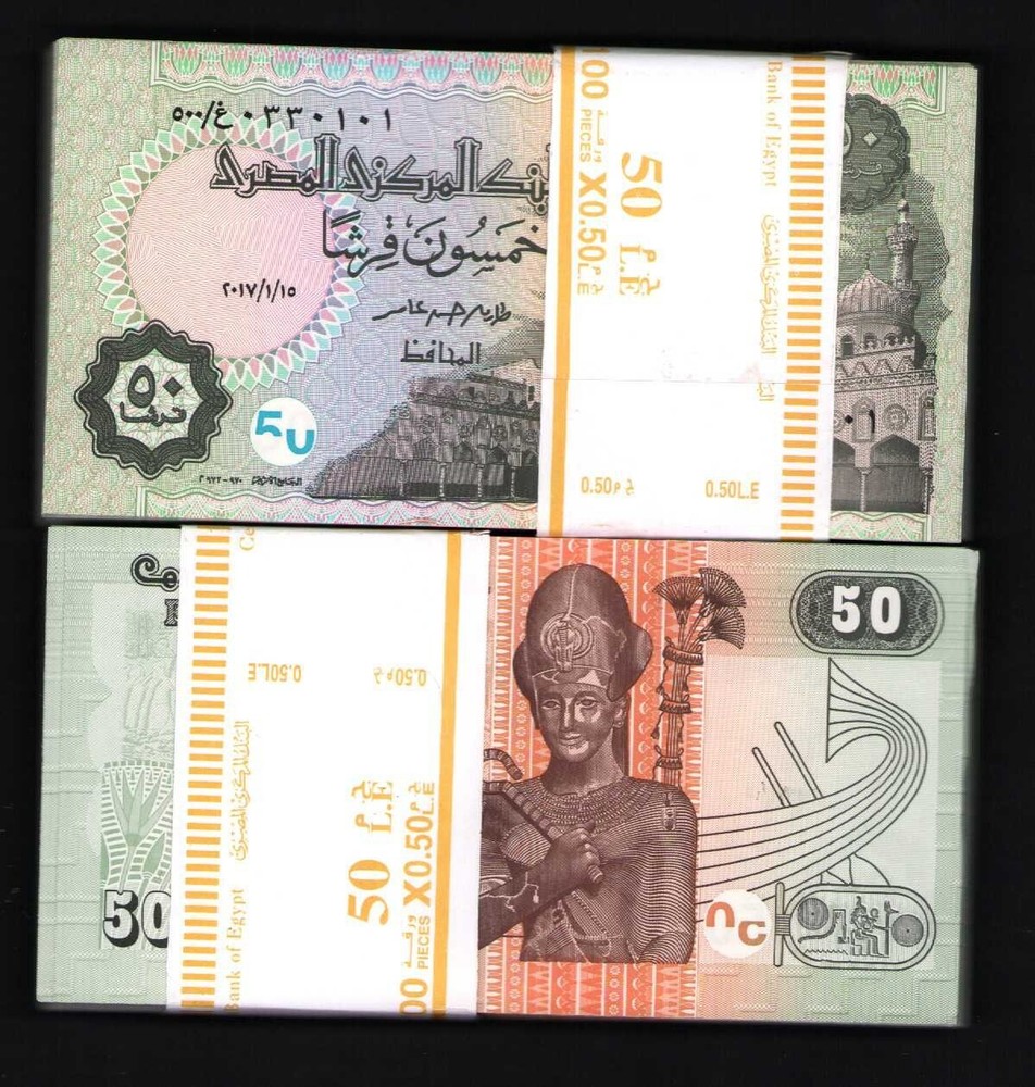 10 Pcs Egypt 50 Plastres  Unc 500 Replacement 2017