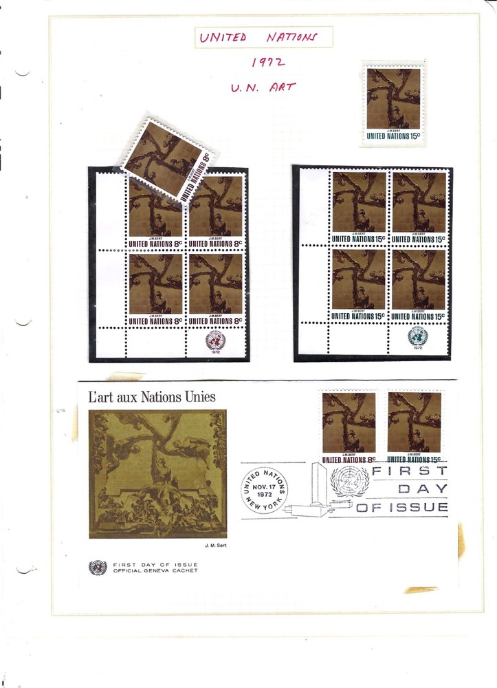 1972 UNITED NATIONS ART FDC (Single/MIB/4) - MNH (BIN 1)