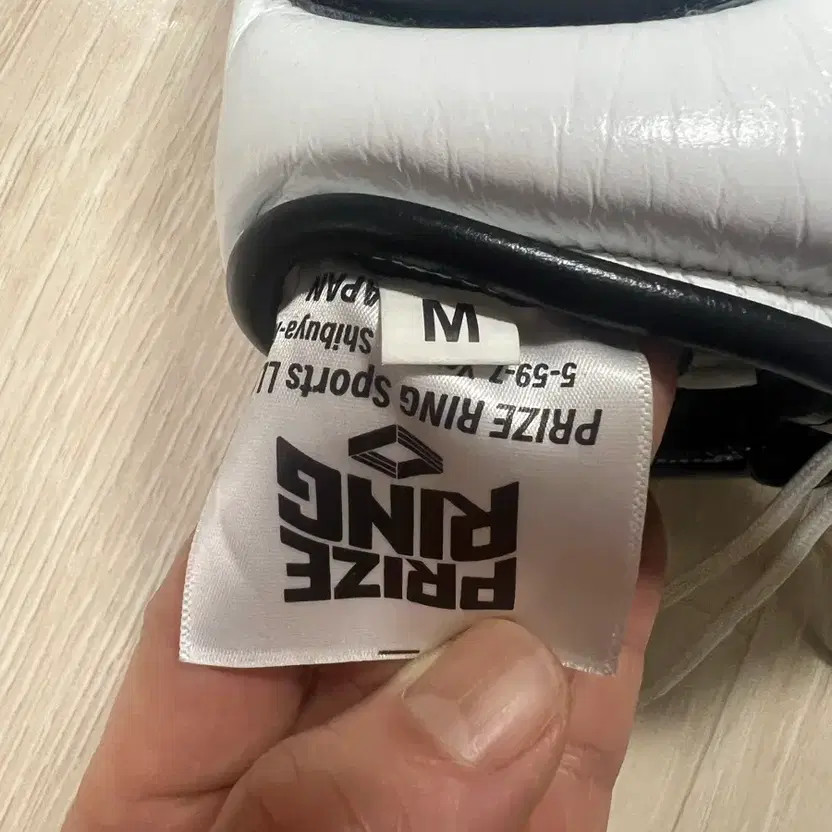 Prize Ring Headgear M Size Official