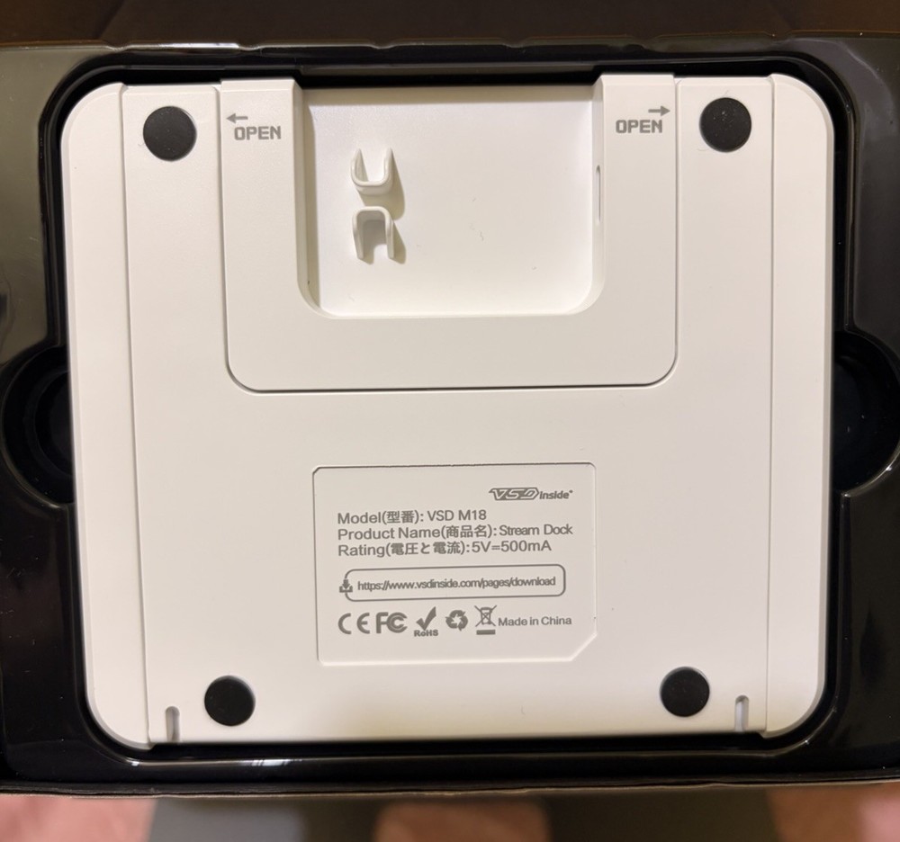 Stream dockStream Dock Streaming Console & Hub customizable LCD Macro keys Conte