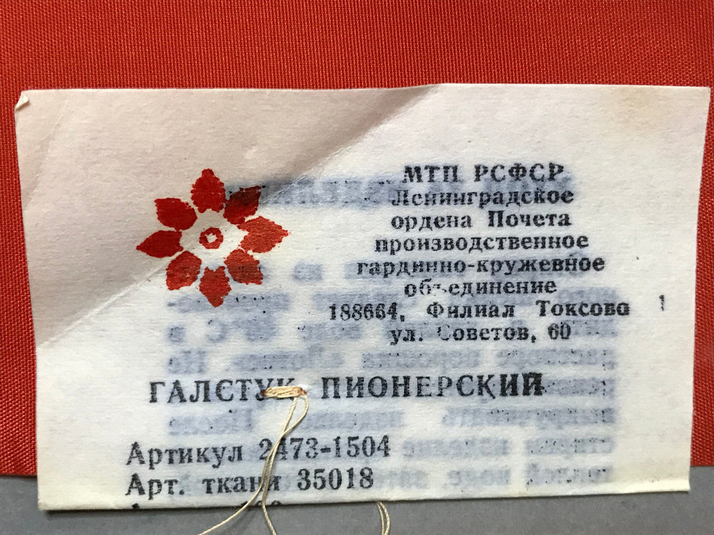 Soviet PIONEER RED TIE