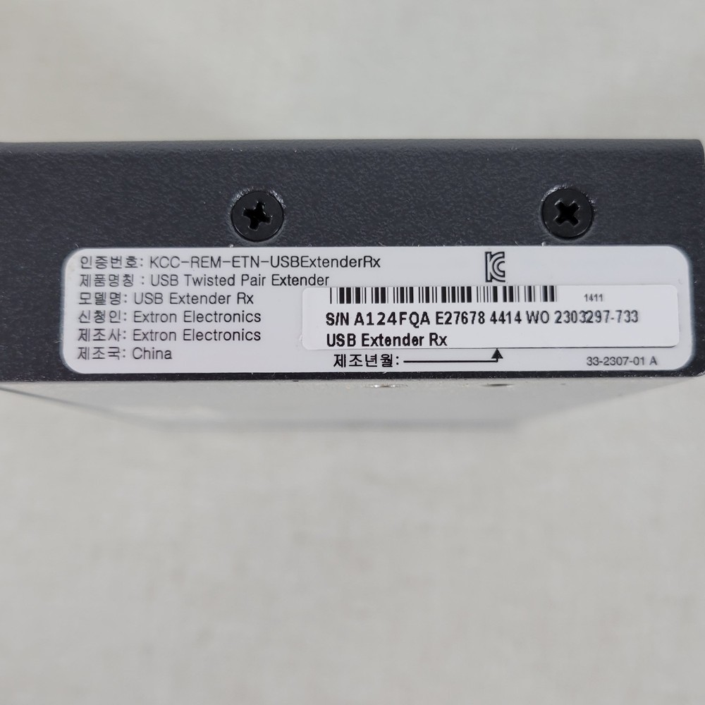 Extron Electronics KCC-REM-ETN-USBExtenderRx USB Twisted Pair Extender