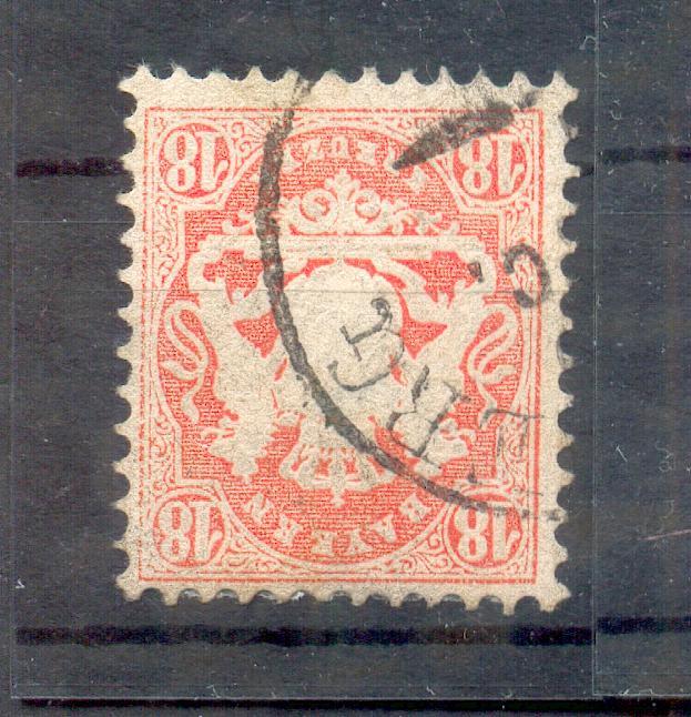 Bavaria 36 Luxury Postmarked (A4830