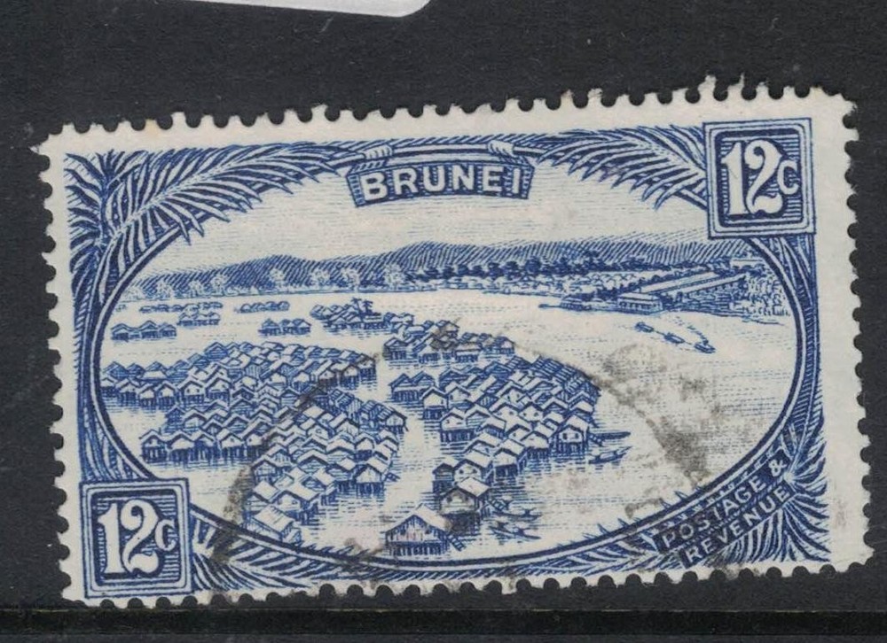 Brunei SG 74 VFU (8fwi)