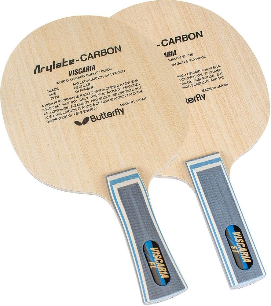Viscaria Blade